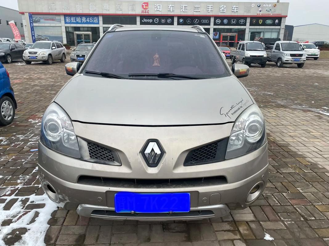 惠州231日产汽车与雷诺的合作，哈弗的低能耗柴油动力技术